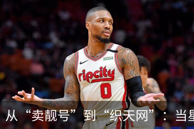 从“卖靓号”到“织天网”：当星链叩门，三大运营商拿什么抵挡进攻