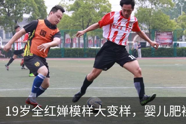 19岁全红婵模样大变样，婴儿肥褪去清秀亮相，这哪还是从前那个假小子
